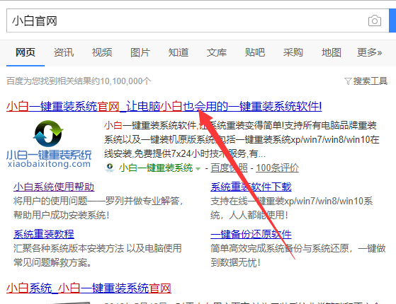 1571729461109485.png 1571729461109485.png