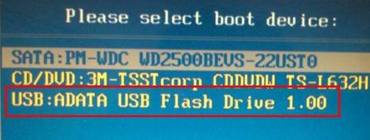 火影電腦u盤重裝系統(tǒng)win8教程