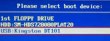 榮耀電腦u盤重裝系統(tǒng)win10教程