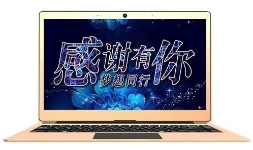 錫恩帝電腦u盤(pán)重裝系統(tǒng)win7教程