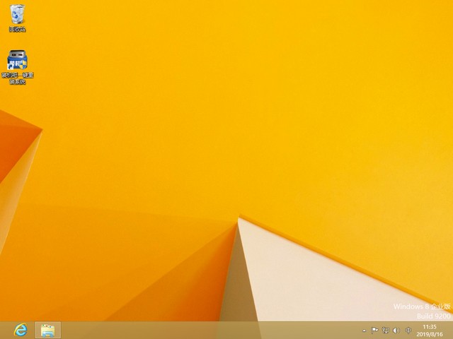 a豆電腦u盤重裝系統(tǒng)win8教程