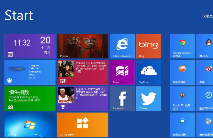 ENZ電腦u盤重裝系統(tǒng)win8教程