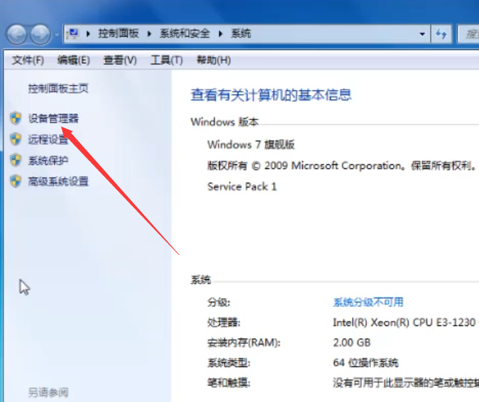 1579155682101038.png image.png