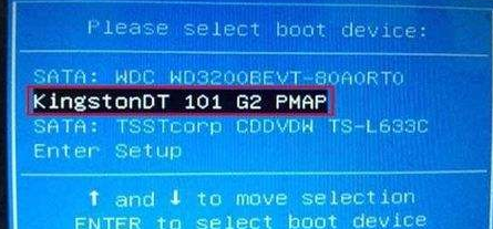 鐳波筆記本電腦u盤重裝系統(tǒng)xp圖文教程 鐳波筆記本電腦u盤重裝系統(tǒng)xp圖文教程