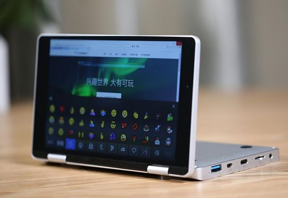 壹號(hào)本電腦u盤(pán)重裝系統(tǒng)xp教程 壹號(hào)本電腦u盤(pán)重裝系統(tǒng)xp教程