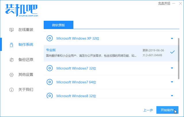 1582415105885938.jpg 1582059844105892.jpg