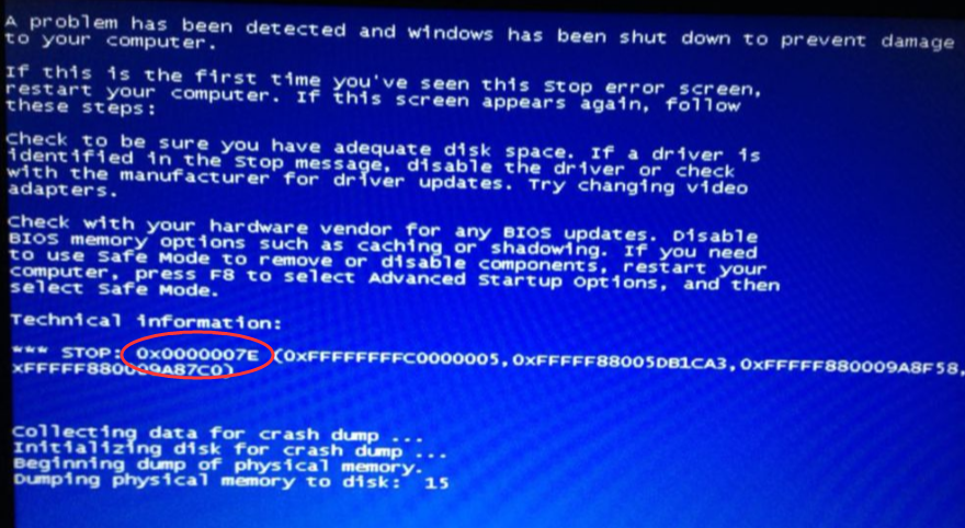 電腦藍(lán)屏死機(jī)該怎么修復(fù)