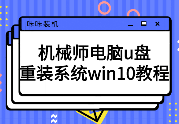 稿定設(shè)計(jì)導(dǎo)出-20200304-154902.png