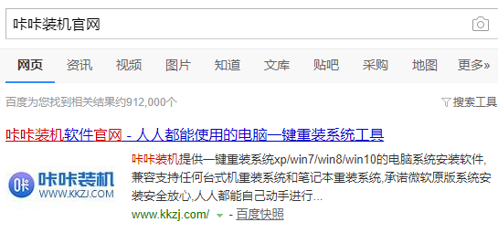 1583305967889639.png QQ截圖20200118090440.png