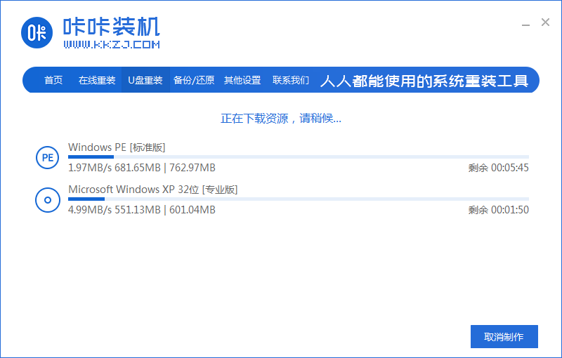 1583306027643282.png 1583306027643282.png