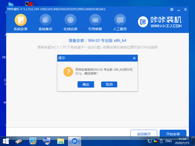 1585209918166877.png 1585209918166877.png