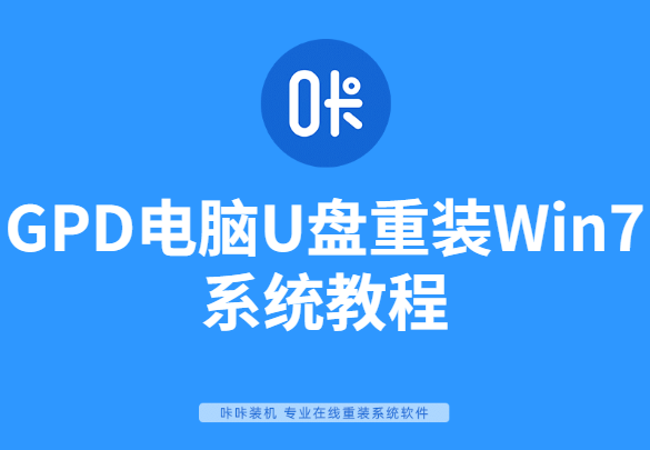 稿定設計導出-20200318-151829.png