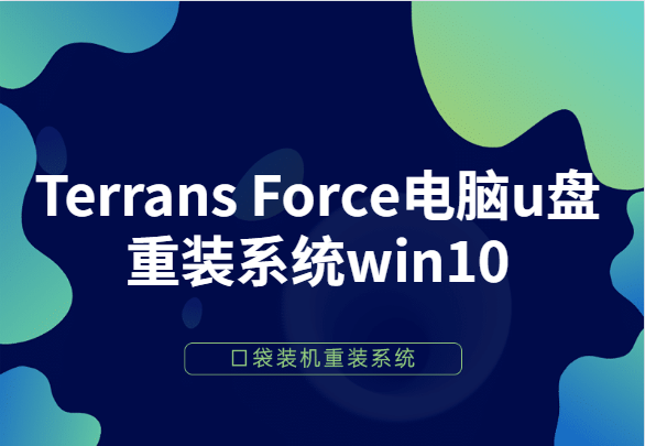 1586738869787094.png image.png