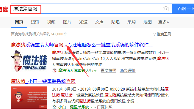 1588130793100457.png QQ截圖20200411101456.png