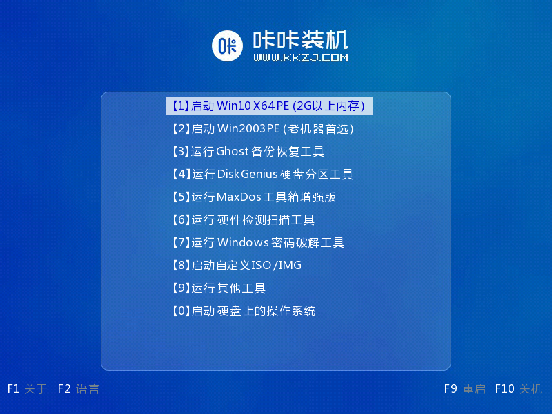 1583291466554636.png 11PE主菜單.png