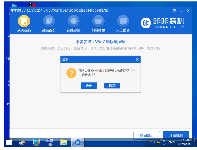 1597801250615526.png image.png