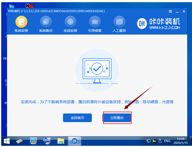 1597801270102811.png image.png