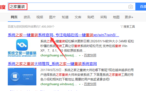 1585725117331861.png image.png