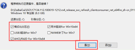 1604458075524557.png image.png