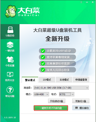 1604457829296747.png image.png