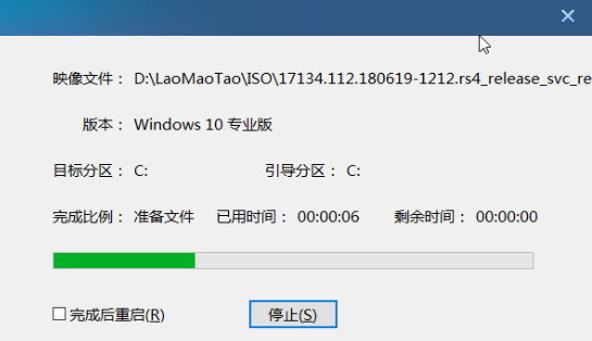 1604458088585877.png image.png