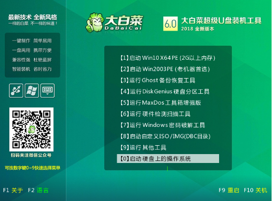 1604458041558337.png image.png