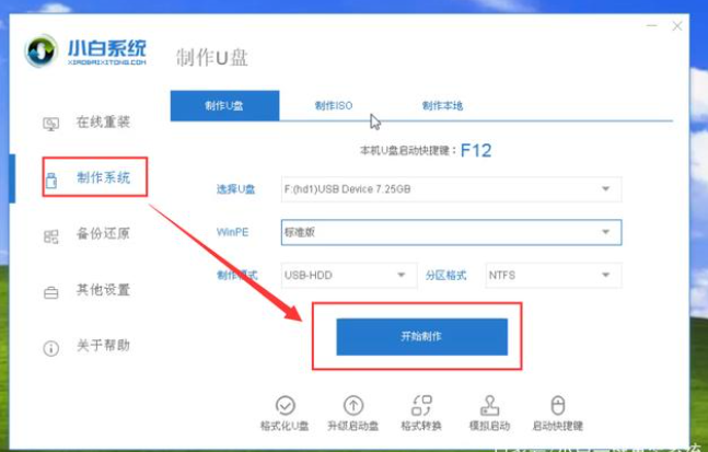 1605500365119447.png image.png