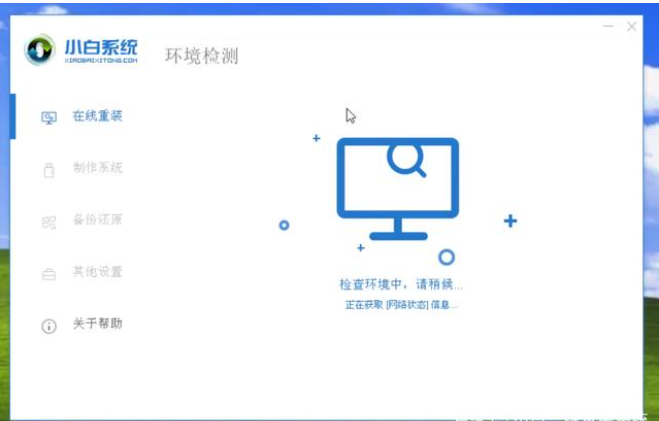 1605500340373946.png image.png