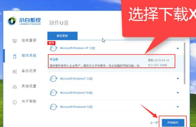 1605500390604424.png image.png