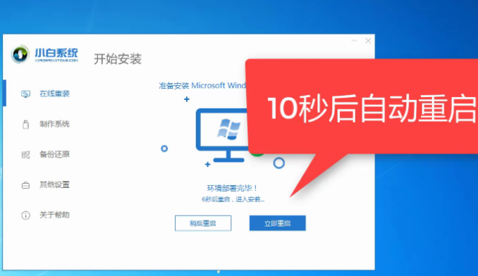 1605341959104743.png image.png