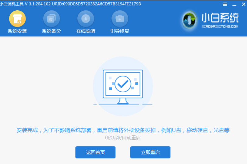 1605341997101404.png image.png