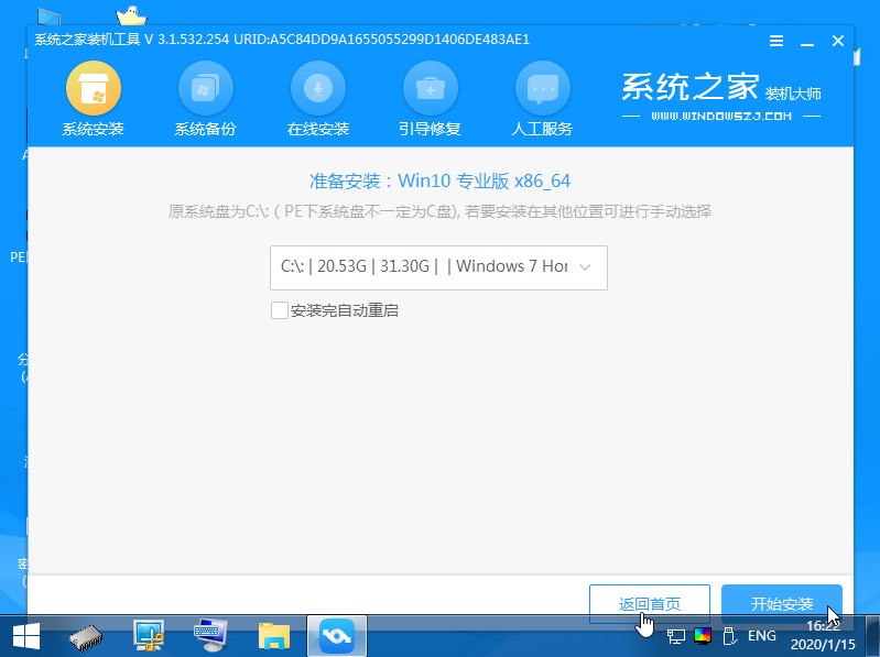 1609729654262020.png image.png