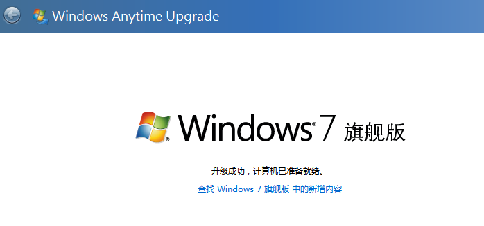 1610696151118044.png image.png