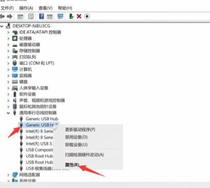 1611021970392794.png image.png