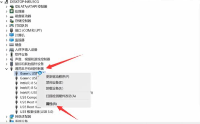 1611021942148588.png image.png