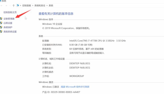 1611021927281944.png image.png