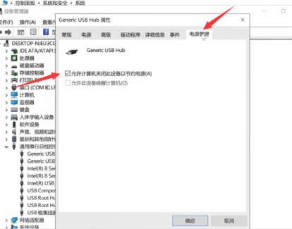 1611021954336379.png image.png