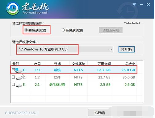 1605575675105436.png image.png