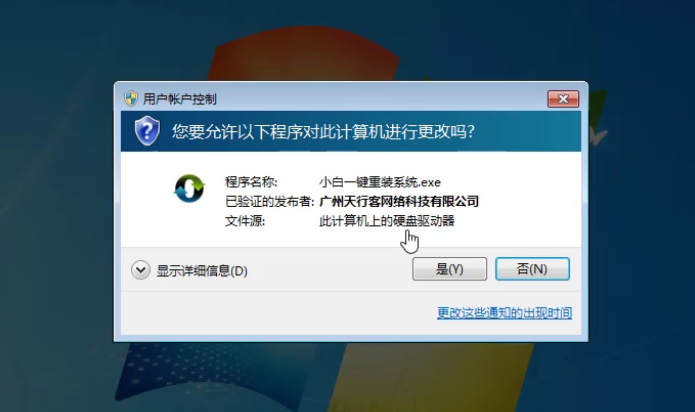 1605515889629038.png image.png