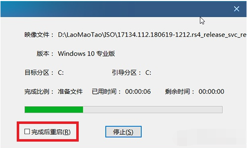 1605575704296575.png image.png