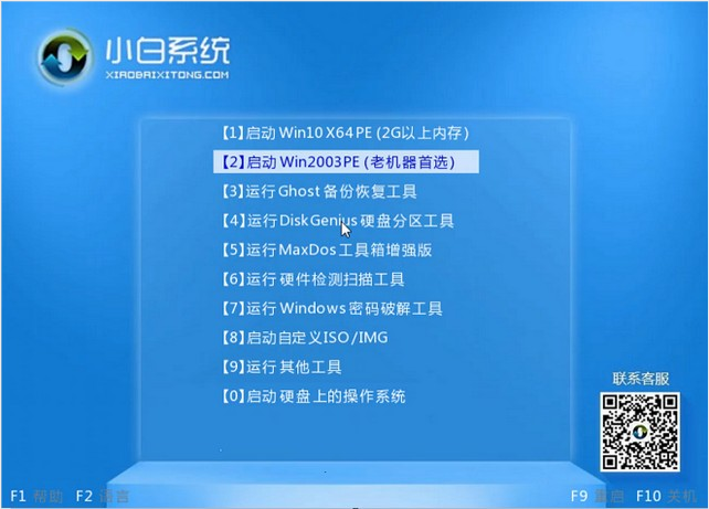 1605687162125988.png image.png