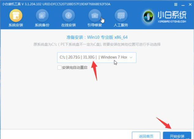 1605687222128290.png image.png