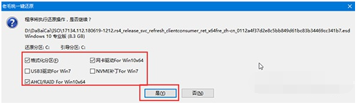 1605575771691692.png image.png