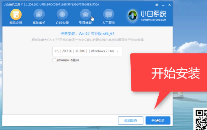 1605516082343006.png image.png