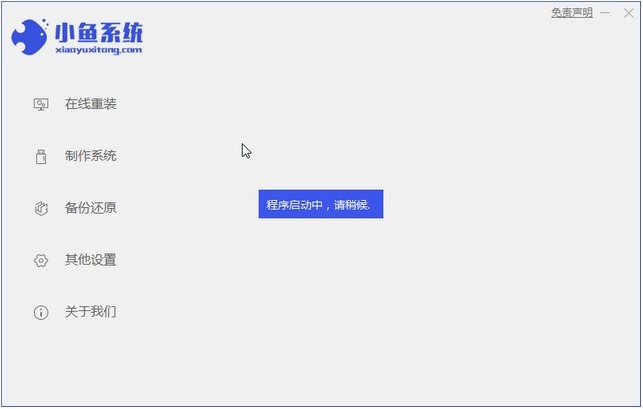 1610758571585447.png image.png