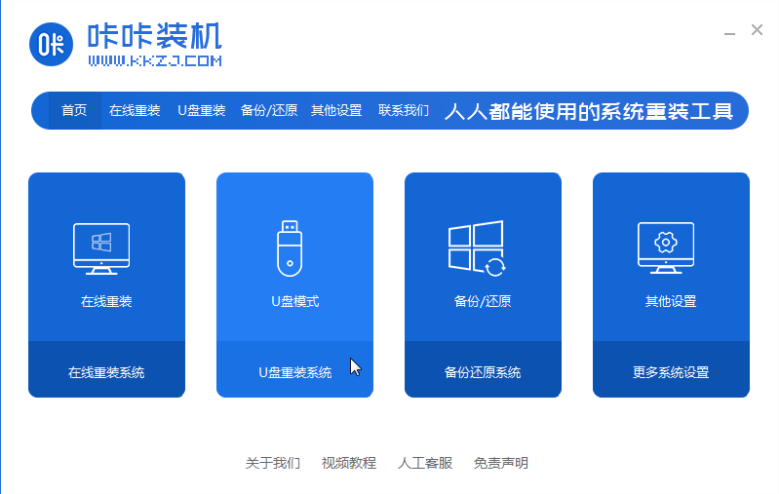 1610760527907798.png image.png