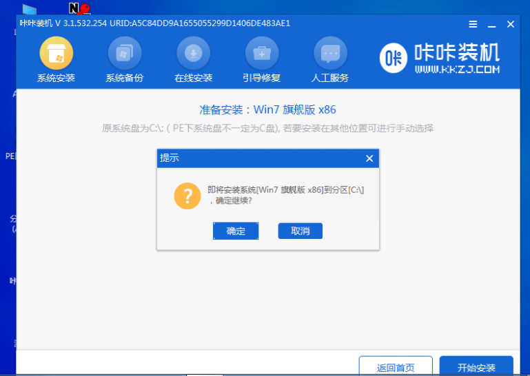 1610760578333625.png image.png