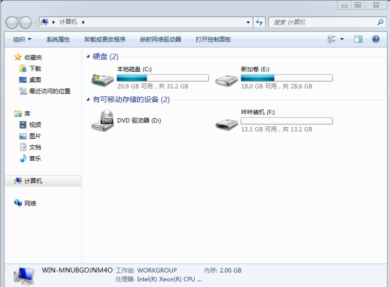 1610760558350795.png image.png