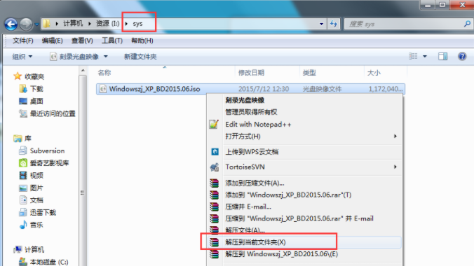 1610605063976864.png image.png