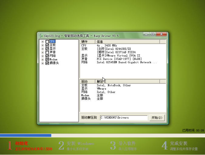 1610605129103994.png image.png